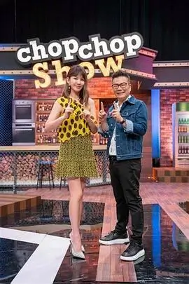 奔跑吧·生态篇 综艺海报